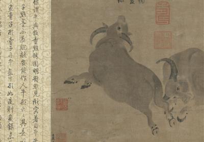 图片[2]-Fighting Oxen-China Archive